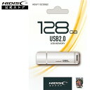 HIDISC USB 2.0 フラッシュドライブ 128GB 白 キャップ式 HDUF113C128G2