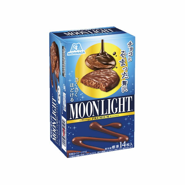 森永 チョコにそまった贅沢ムーンライト 5個のサムネイル