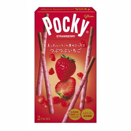 グリコ つぶつぶいちごポッキー 10個セット