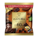 ロッテ カカオの恵み60％シェアパック 18個