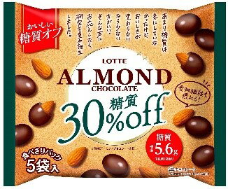 ロッテ 糖質オフアーモンドチョコレートシェアパック 18個