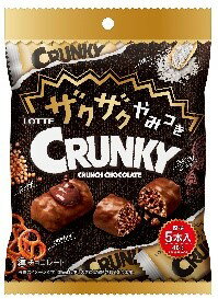 ロッテチョコレート ロッテ ザクザクやみつきクランキーパーソナルパック 8個