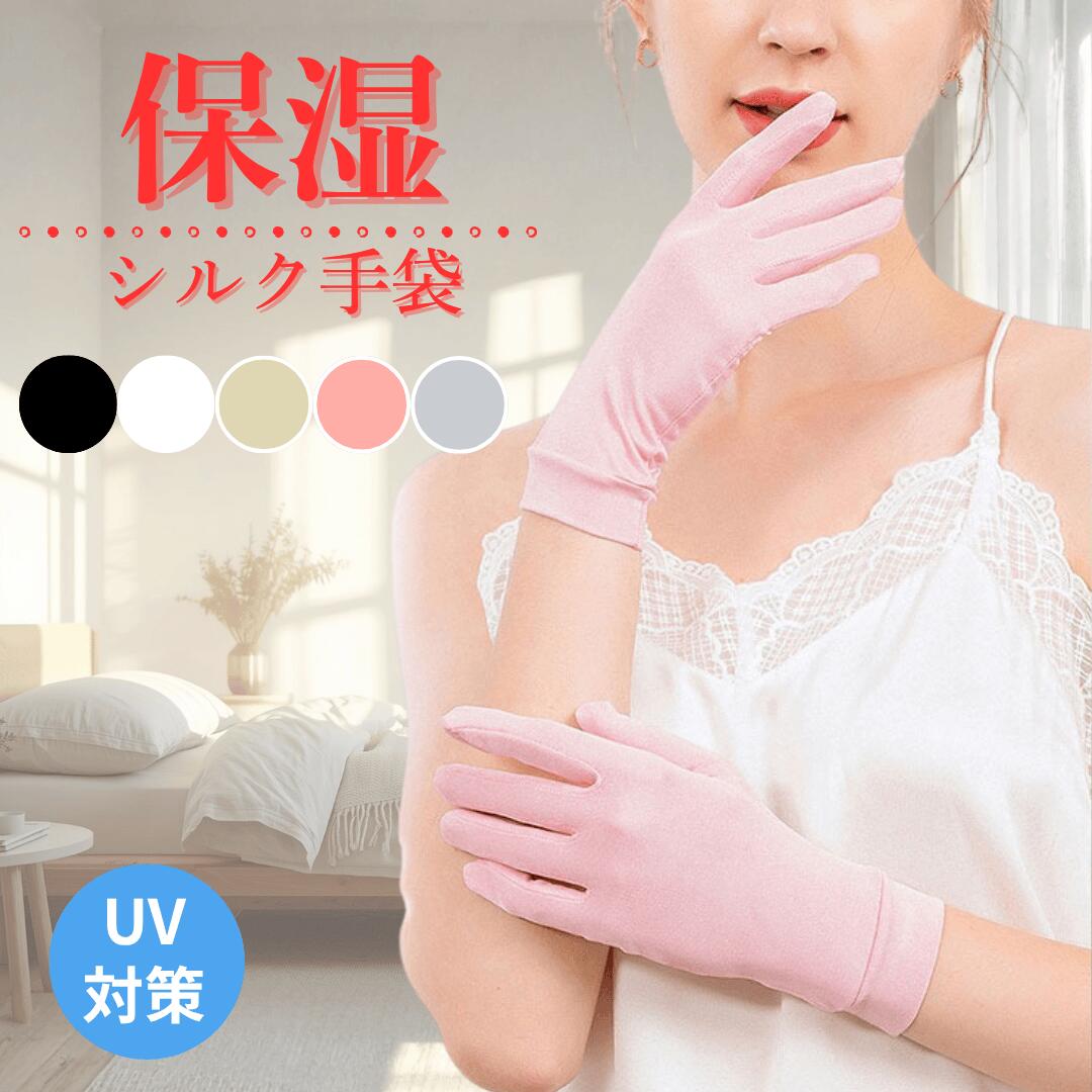 륯100  ȩ UV  ǥ 硼 ᤤ ݼ Ӥɻ ϥɥ 䤹߼ к Ƥк ʥȥ ץ쥼 ...