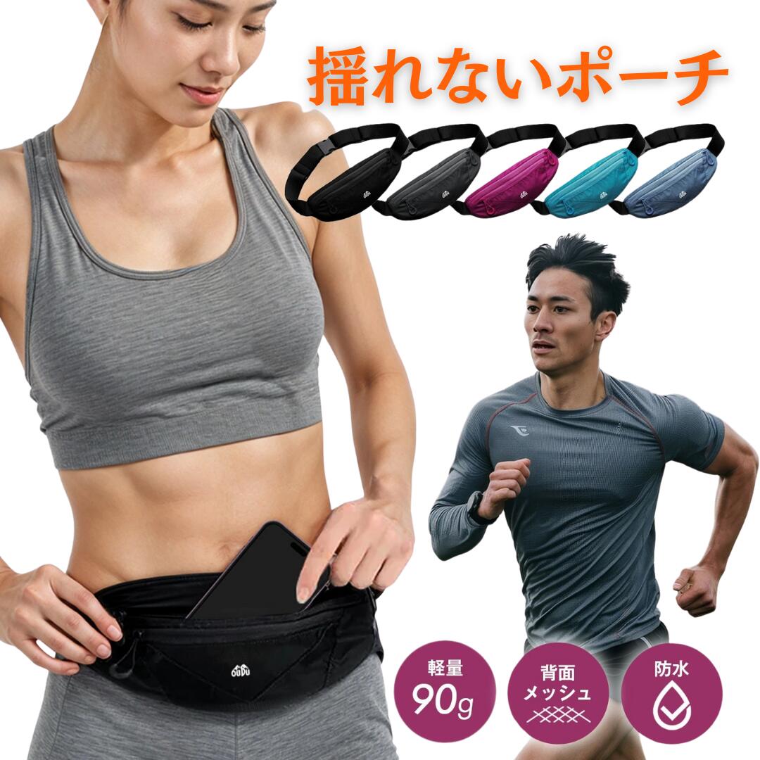 ���˥󥰥ݡ��� ��ǥ����� ���ޥ� �������ȥݡ��� ���˥� �ɤ�ʤ� iPhone �������ȥХå� ��� 6.5����� ���� �ɿ� ����ѥ��� �ե��å�...