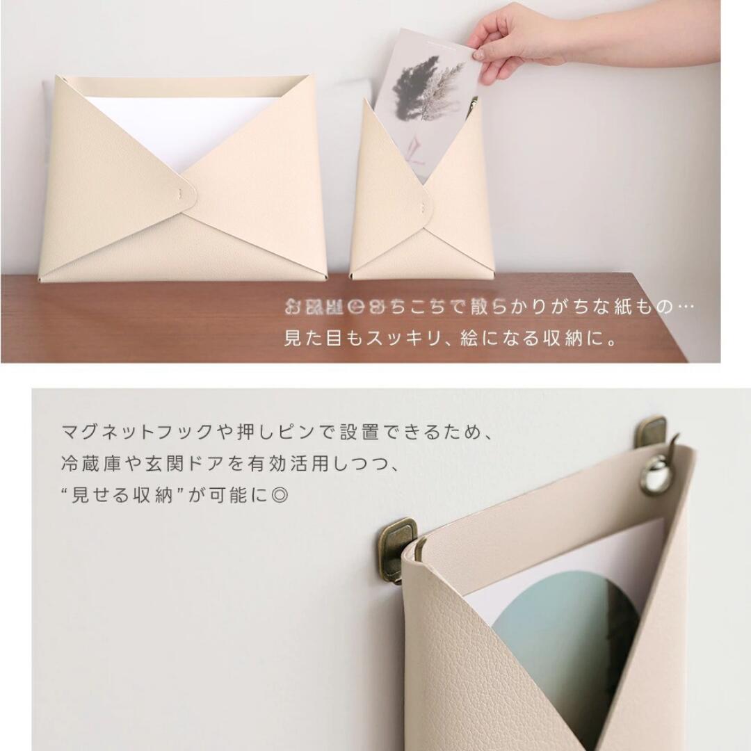 ウォールポケット レターポケット 壁掛け収納ポケット 絵になる 見せる収納 レターラック リビング キッチン 玄関 壁 手紙 新聞 ノート ペン 小物入れ ステッチ お洒落 ギフト 2