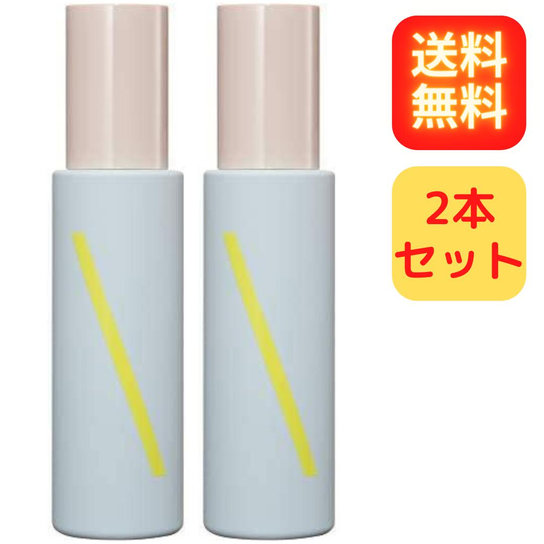 ShinkoQ アンチポリューション ヘアジュレミスト アクアマグノリア 香り 2本セット 1本100g シンコキュウ ヘアミスト ヘア ミスト 髪 寝ぐせ パサつき 夜の補修 うるおい 送料無料