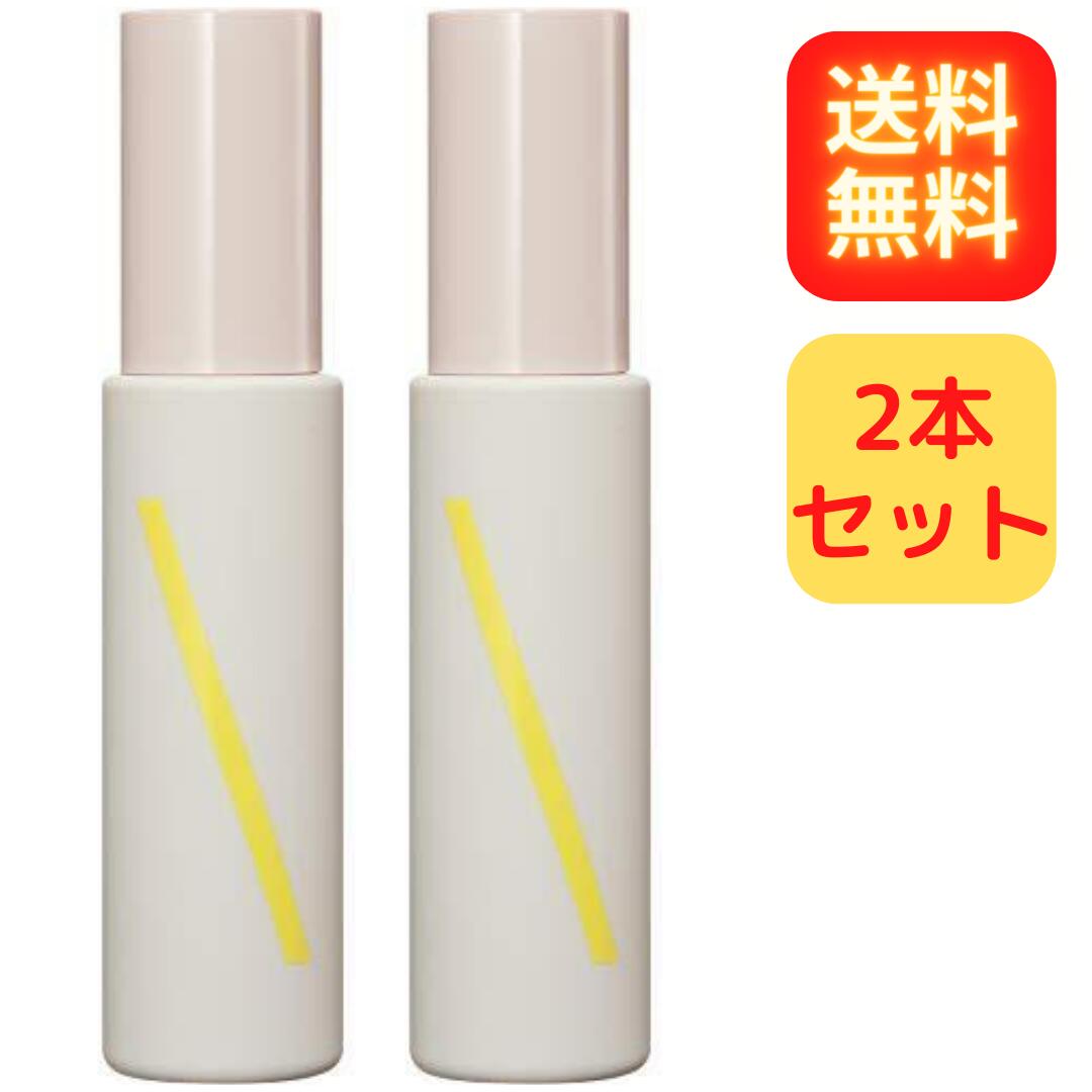 ShinkoQ アンチポリューション ヘアオイル アクアマグノリア 2本セット 香り 1本50mL シンコキュウ ヘアオイル ヘア オイル ツヤサラ 送料無料