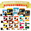 Flat online store 楽天市場店
