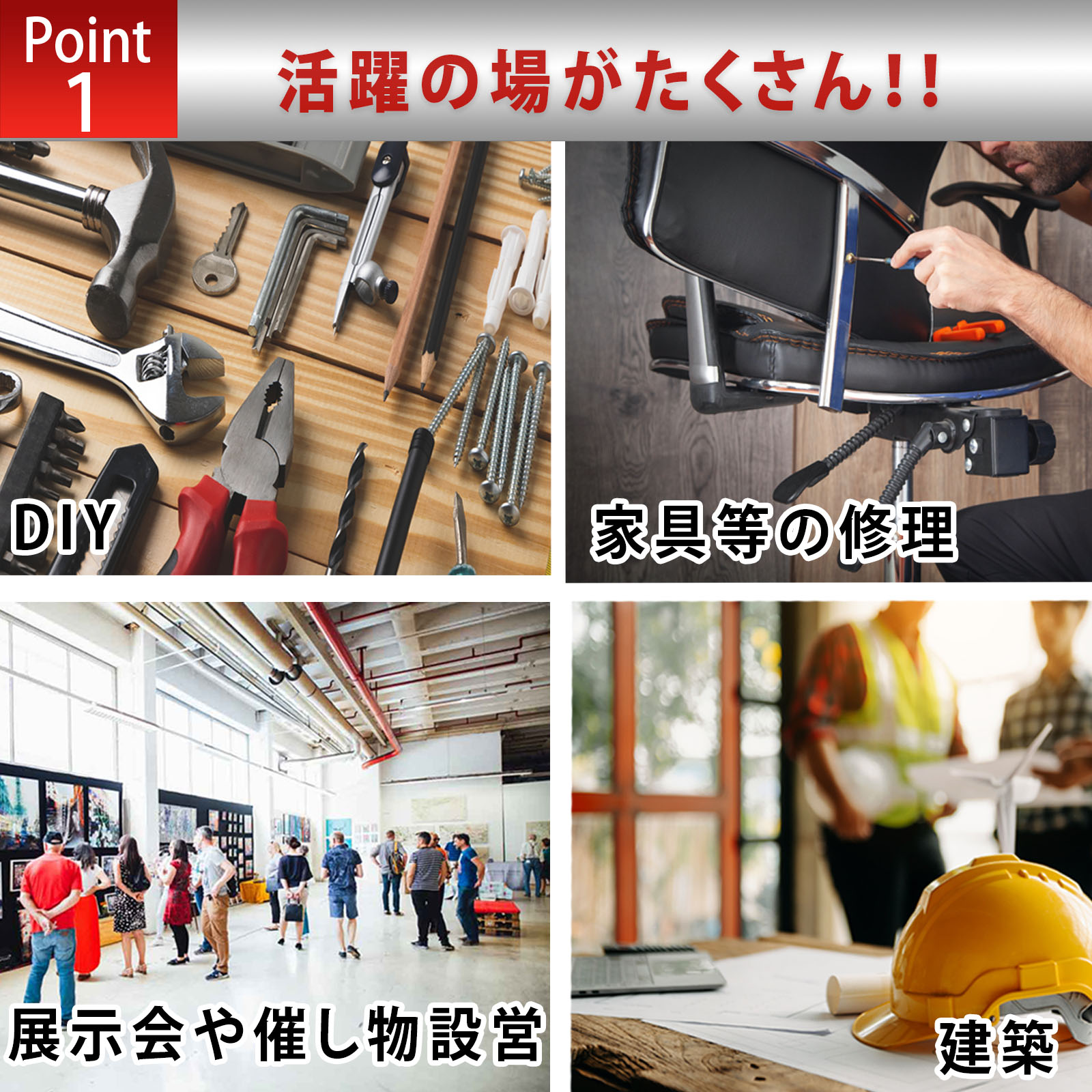 強力 ガンタッカー ホッチキス ハンドタッカー タッカー ハンディ DIY 家具 修理 ...