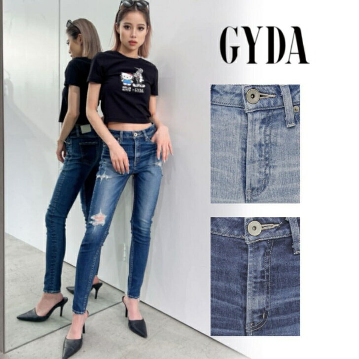 【最大500円OFFクーポン発行中・愛媛百貨店】 【GYDA】 ジェイダ ミドルウエスト UNEVEN POCKET ダメージスキニーデニムパンツ 072432412301