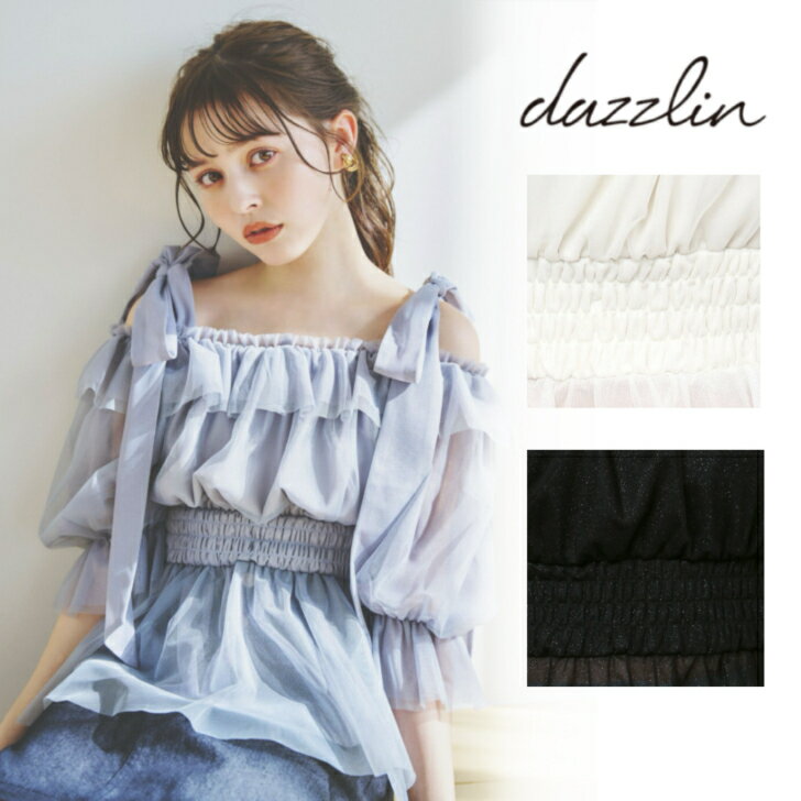 【dazzlin】 ダズリン チュールリボンペプラム2wayトップス 022430401001のサムネイル