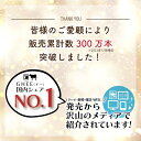 flatcraft:10000109のサンプル画像2