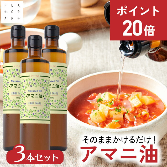 ＼★今だけP20倍★⇒6月20日まで／ �