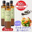 24֥ॻ50%OFF130! ޥ 360g 3ܥå  ޥ ޥ˥ ޤ ᥬ3 ɬܻû եåɥ 륪 եåȥե ޤȤ 