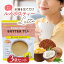 ̵ڸۥХ륤ܥƥ150g 3ޥå եåȥե EVERYDAY BUTTER TEA 륤ܥƥ 륤ܥ  ĲĶ Ĳ Ĳɥ mct ̥  Хƥ