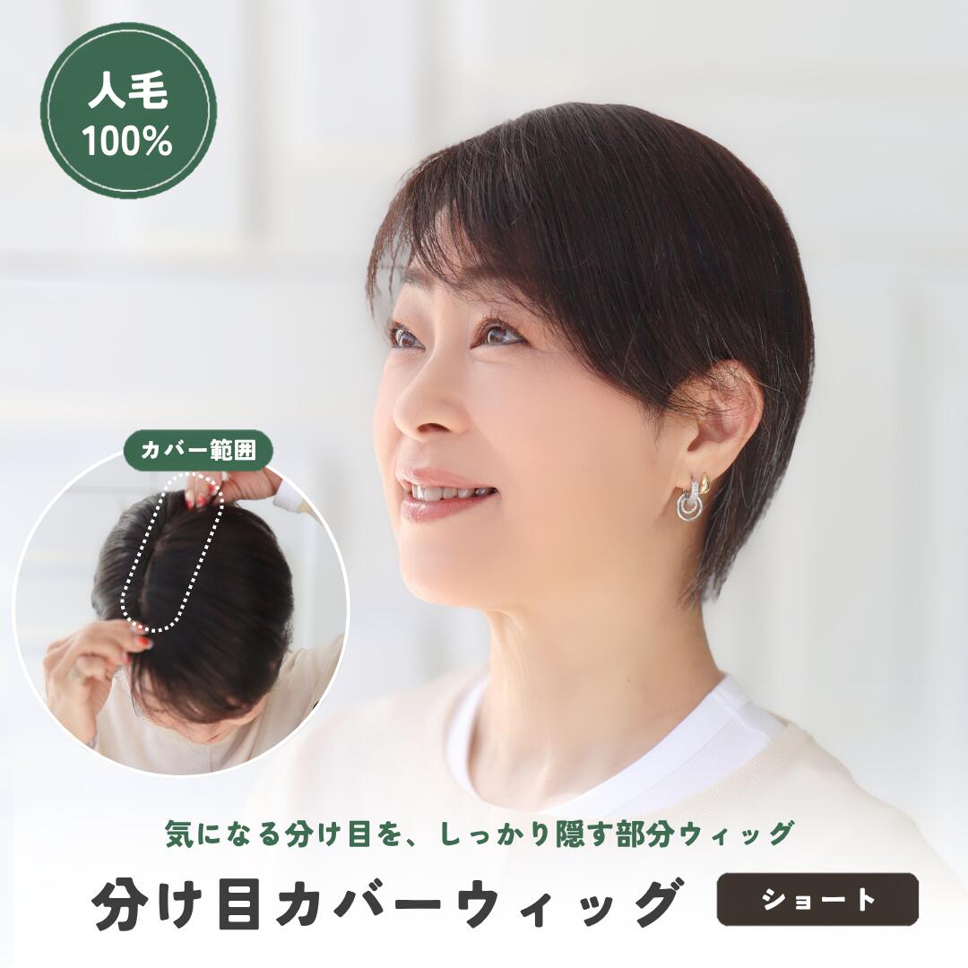 楽天市場】フラッティスの通販