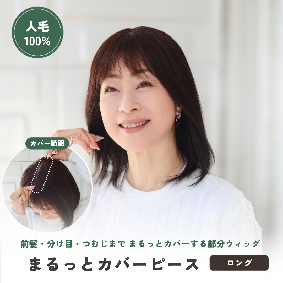 楽天市場】フラッティスの通販