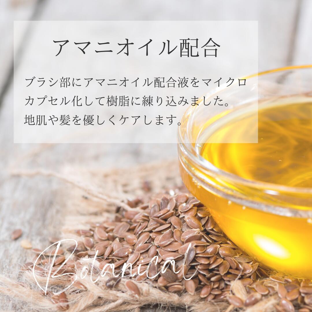 DU-BOA ���᡼������ ���ޥ˥����� �ܥ��˥��륱�� ���å����֥饷 AO-609 ���ܺ��ҹ���Hair�إ�����������󥰥إ���������󥰥ġ��륢�ޥ����۹�դ�ޥ��������ץ��벽���Ƽ�����������Ǥ���Τ�ȱ�̤꤬�ʤ�餫���֥饷�������ŵ������󥰤�����