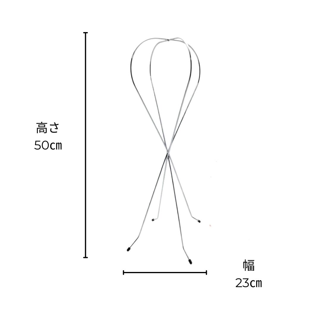 ���Ͳ����桿�����å��ѥ磻�䡼�������/���󥰥����� �����å�ɬ�ܥ����ƥࡪ�����å���������