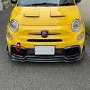 THREEHUNDRED ABARTH 595 カーボンフロントグリルキット シリーズ4～ パーツ エクステリア アバルト THAB1049