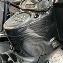 THREEHUNDRED ABARTH 595 カーボンシフトコンソールパネル(右ハンドル/ポケットなし) シリーズ4~ パーツ インテリア アバルト THAB1156