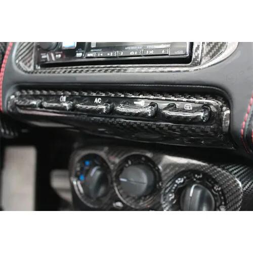 KOSHI Alfa Romeo 4C カーボンコントロールフレームカバー(ブラック) アルファロメオ パーツ インテリア カーボンパーツ