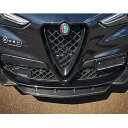 KOSHI Alfa Romeo Stelvio QV カーボンフロントスプリッター アルファロメオ ステルヴィオ パーツ 外装 エクステリア