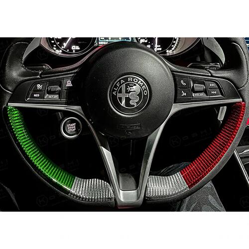 KOSHI Alfa Romeo GIULIA カーボン ステアリング下部カバー アルファロメオ ジュリア （イタリア トリコローレ）パーツ インテリア ARGL-44