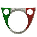 KOSHI ABARTH 595(シリーズ4) カーボンシフトパネル(イタリア) 500-67.IT パーツ アバルト インテリア(2)