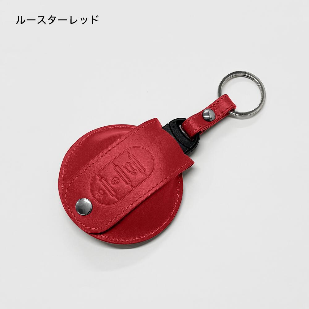 本革キーケース F56/F55/F54/F57/F60 ＜MINI＞【CABANA(カバナ)】 MINI ミニ アクセサリー