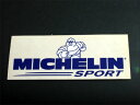 MICHELIN SPORT ステッカー