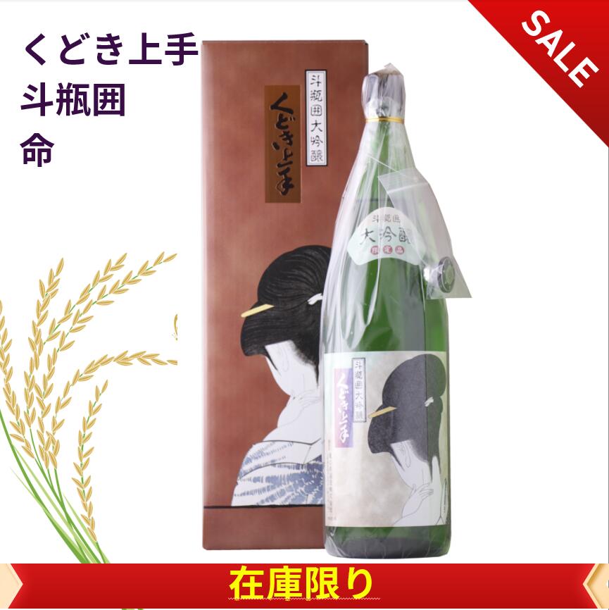 商品画像1