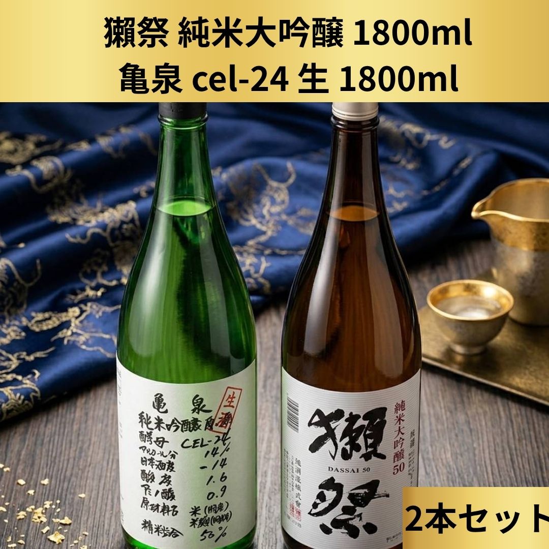 商品画像1
