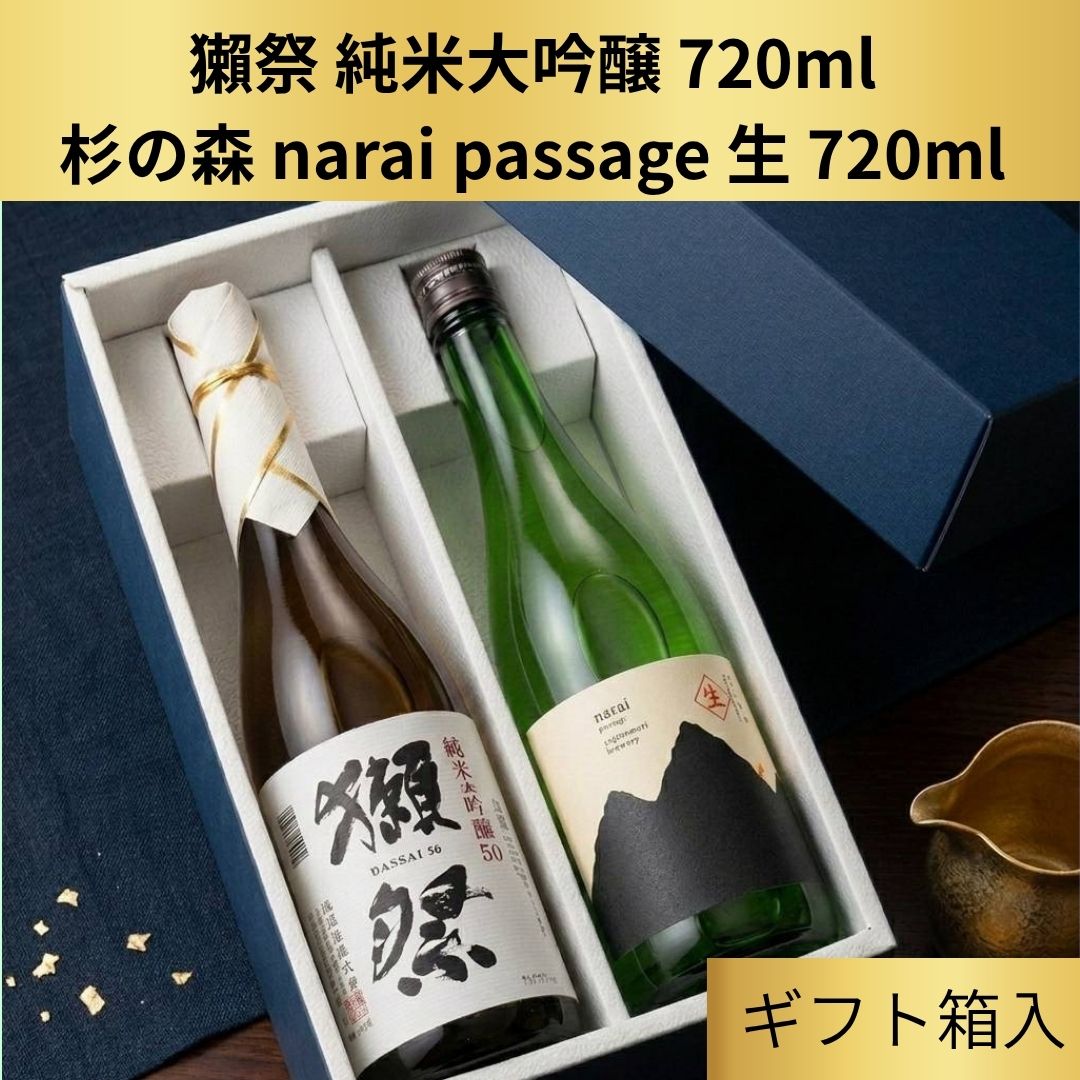 商品画像2