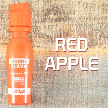 HornyFlava(ホーニーフレーバー) リキッド 65ml 電子タバコ Vape マレーシア リキッド メンソール フルーツ スイーツ コスパ マンゴー アップル ☆ HornyFlava(ホーニーフレーバー) リキッド 65ml