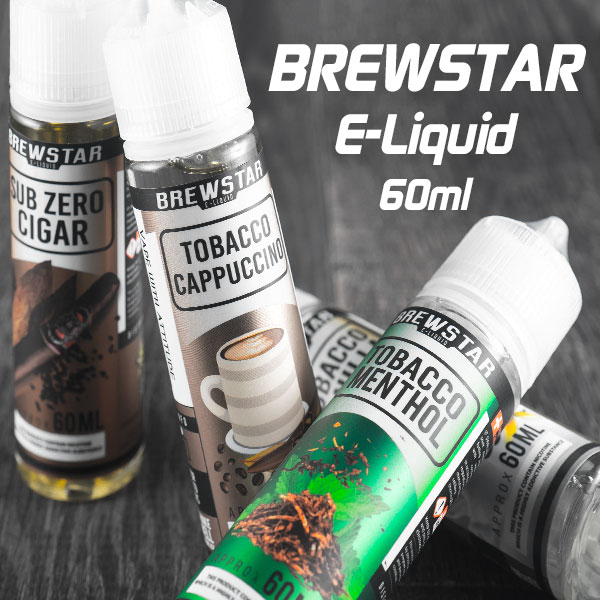 【当店おすすめ】 BREWSTAR リキッド 60ml ブリュースター 電子タバコ vape リキッド タバコ系 べイプ リキッド たばこ マレーシア 禁煙