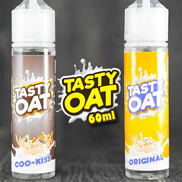 BREWSTAR TASTY OAT ブリュースター テイスティー オーツ 60ml リキッド 電子タバコ タール ニコチン0 vape リキッド 大容量 vapeリキッド オートミール オーツ麦 BREWSTAR マレーシア テイスティー オート