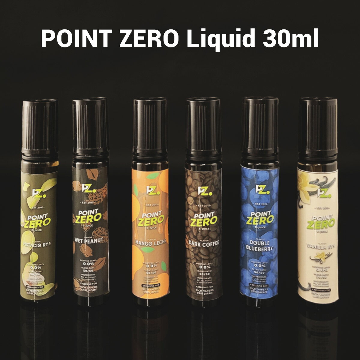 Point Zero 30ml リキッド ポイントゼロ ポイント ゼロ vape リキッド 電子タバコ タール ニコチン0 vape リキッド フィリピン タバコ コーヒー vapeリキッド PointZero