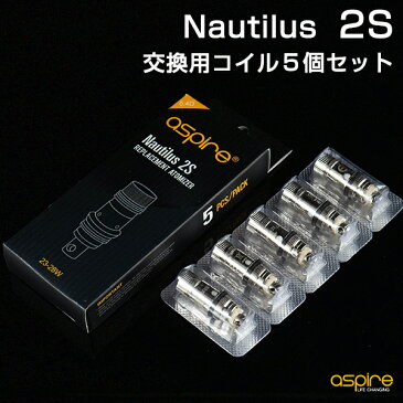 交換用コイル for Nautilus 2S 電子タバコ vape アスパイア アスファイア ノーチラス ツーエス コイル 0.4Ω 交換用コイル for Nautilus 2S