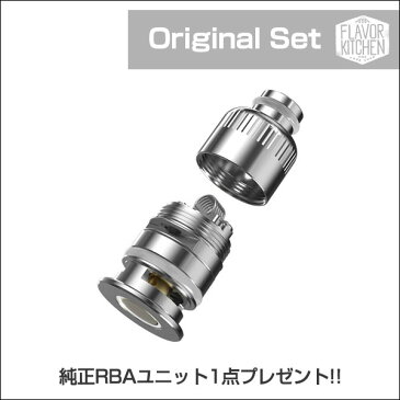 【RBAユニットセット】Aspire アスパイア BP80 POD MOD ビーピー80 ポッド モッド 電子タバコ vape pod型 ポッド RBA 510 テクニカル