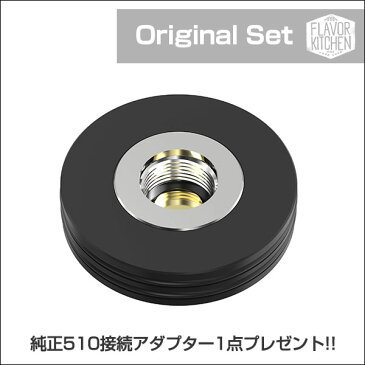 【510アダプターセット】Aspire アスパイア BP80 POD MOD ビーピー80 ポッド モッド 電子タバコ vape pod型 ポッド RBA 510 テクニカル