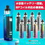 vape pod aspire Veynom LX KIT ѥ Υ 륨å ŻҥХ vape pod  ٥ ١  ŻҥХ  ˥0  BP80 å å BP Rhea X ٥Υ ΥLX