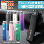 ŻҥХ vape pod Aspire Flexus Pro Pod ѥ ե쥯 ץ ݥå ѥ ŻҥХ  vape pod  MTL DL ٥ ١  å å 鿴 ŻҥХ  ˥0 Favostix Ķ