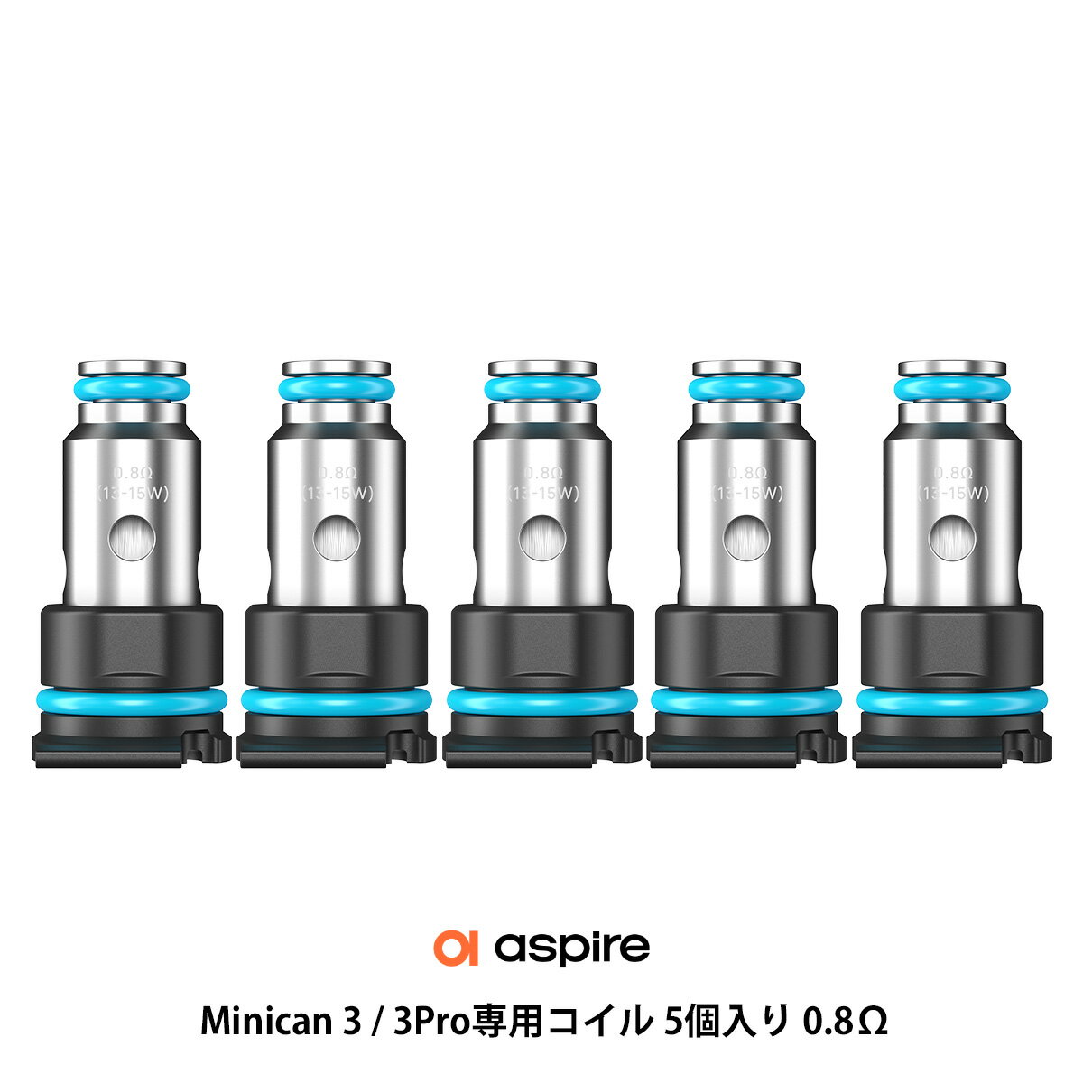 Aspire Minican3 Pro コイル 0.8Ω 5個入り アスパイア ミニカン3 ミニカン 3 プロ メッシュコイル ミニカンプラス ミ…