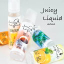 電子タバコ vape リキッド 国産 大容量 国産 日本製 ...