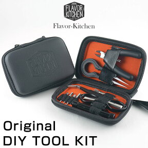 フレーバーキッチンオリジナル DIY TOOL KIT フレキチ 電子タバコ vape ツール 工具 ツールセット セラミック ピンセット ジグ