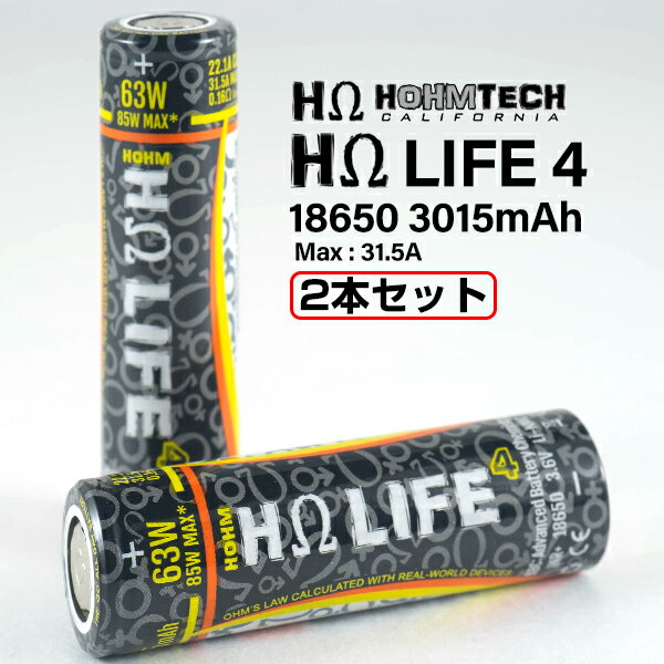 HohmTech Hohm LIFE4 INR 18650バッテリー 22.1A 3015mah 2 ...