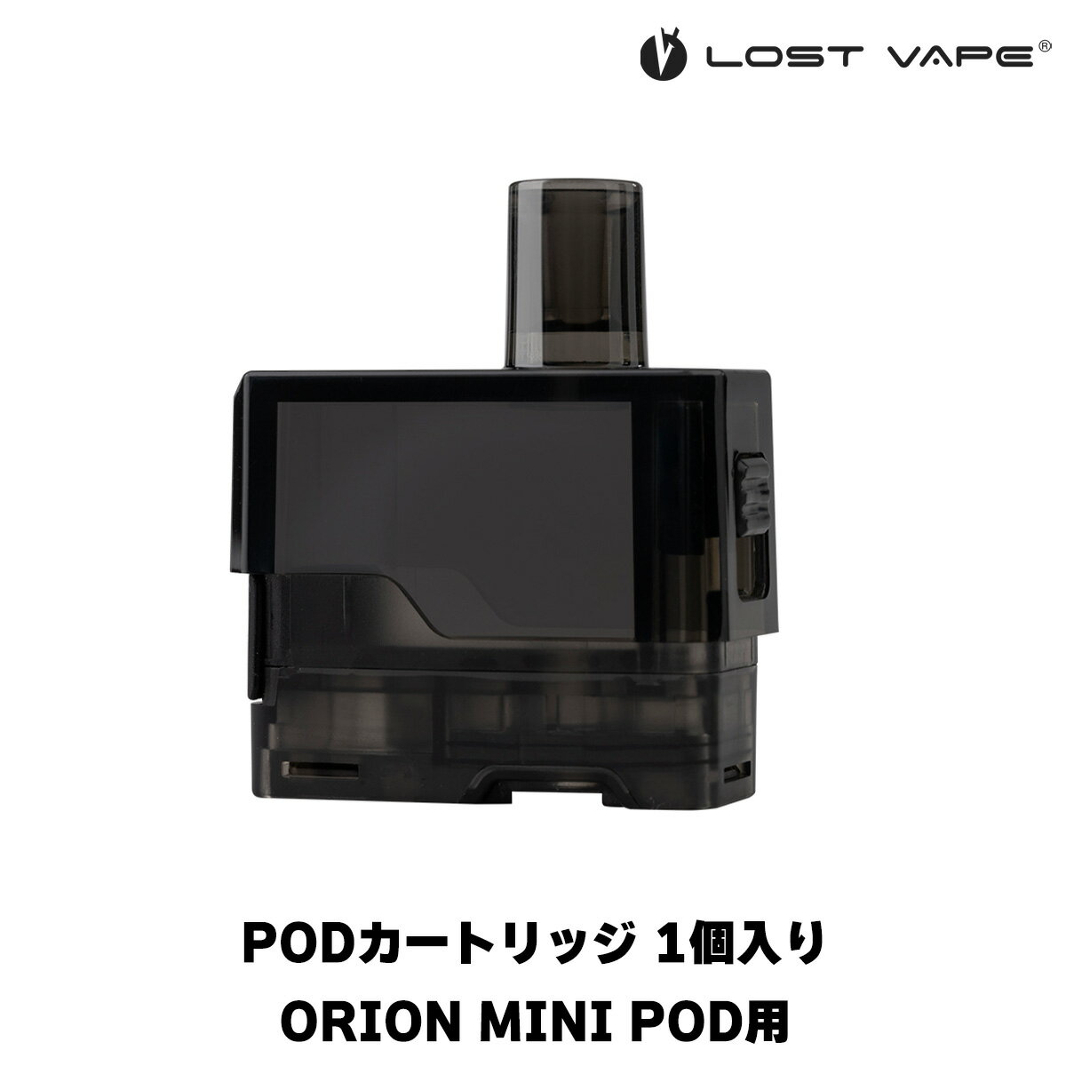 Lostvape ORION MINI 用 PODカートリッジ 