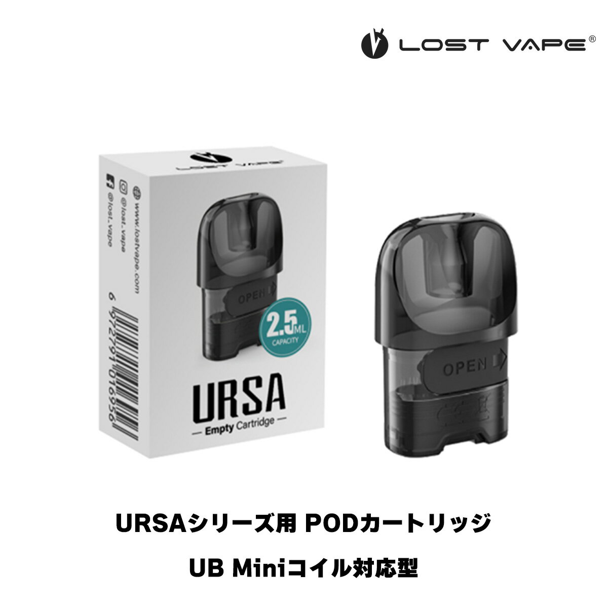 Lostvape Ursa Baby Ursa Nano Pro 用 PODカートリッジ 1個入り ロストベイプ ウルサベビー ウルサナノ プロ vape 電子タバコ pod型 カートリッジ ポッド