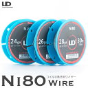 【商品説明】 手巻きコイル用のNi80線です。お好みの太さをお選び下さい。 ・24AWG ・26AWG ・28AWG ※商品のデザインが写真と異なる場合がございますがご了承くださいませ。 【ご一緒にいかがですか？】